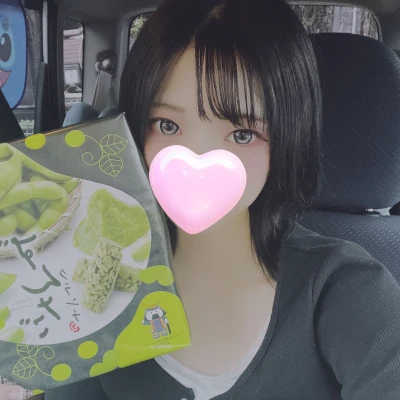 みてみて〜‼️