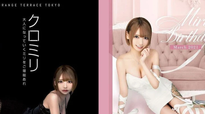 大人みりさんの魅力を堪能したい♡ 3月はオレンジテラス「みり」さんの誕生月です