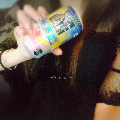 土曜日