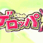 こんばんわ(*´ω｀*)の写真1枚目