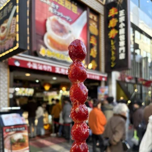 くるみです〜〜🐿🧡の写真1枚目