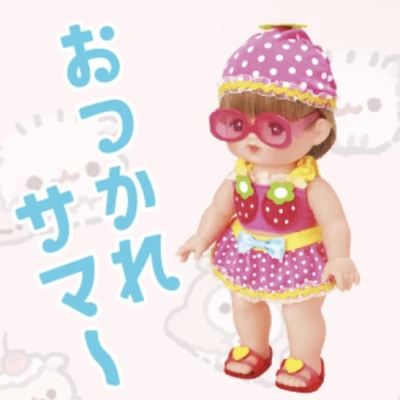 錦糸町ティファニーのあんずです！