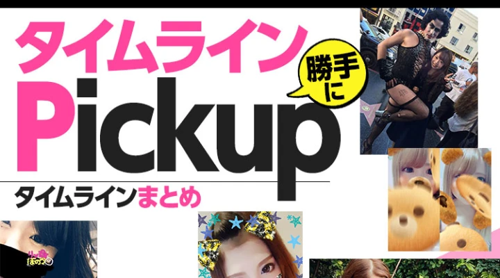 このお米の色はヤバイ!お腹痛くなりそう