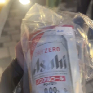 2025-05-24の写真1枚目