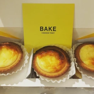 BAKEの写真1枚目