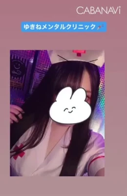 22時から🤞の写真