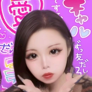 ふっかつ！！！！！！の写真1枚目