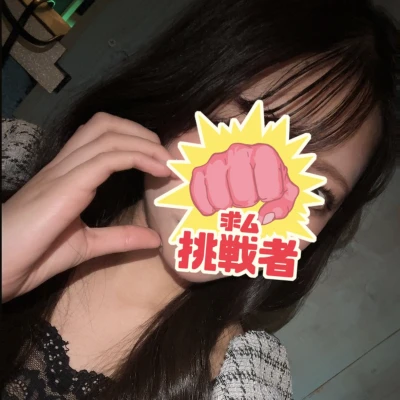 こんばんは🌙*·̩͙‎𖤐