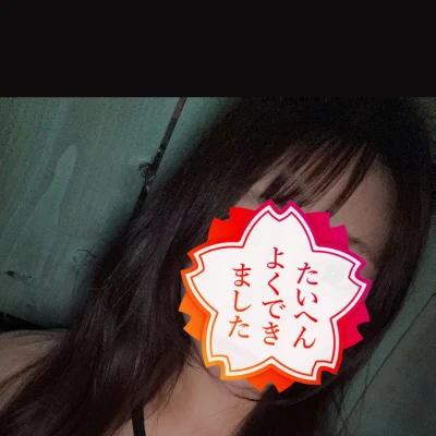5月✨️
