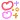 593fbe0f39c896b5db4fa80c3eb8a4f5cc6f0d66.gif
