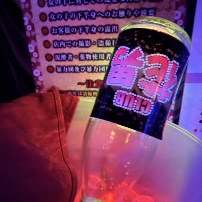 昨日本指名できてくれたTくん
