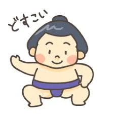 上野ハッピーギャングです。の写真1枚目