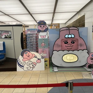 1/7の写真1枚目