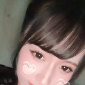 お疲れ様です🍵の写真1枚目