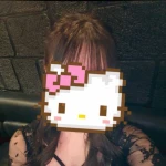 はる