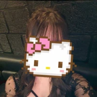 はる