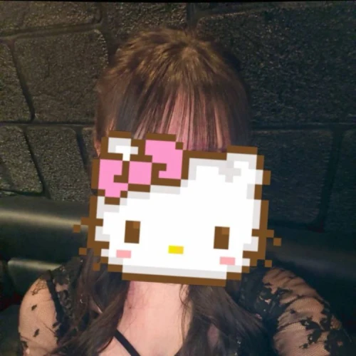 はる