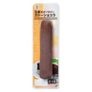 最近はきゅうりより豆腐バーにハマっております。の写真3枚目