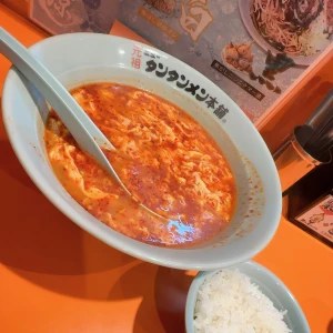 塩分補給🤤の写真1枚目