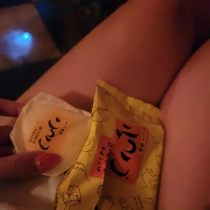 お疲れ様です、あいねです❣️の写真1枚目