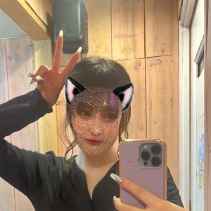 お疲れ様です🍵の写真1枚目