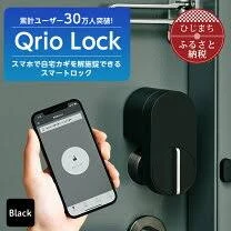 上野ハッピーギャングですの写真1枚目