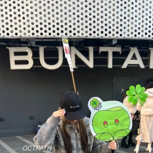 おーはーよっ🥰の写真2枚目