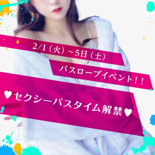 5aac77f8d548874ca30d5a0f3b12d6cac1e0f870.png