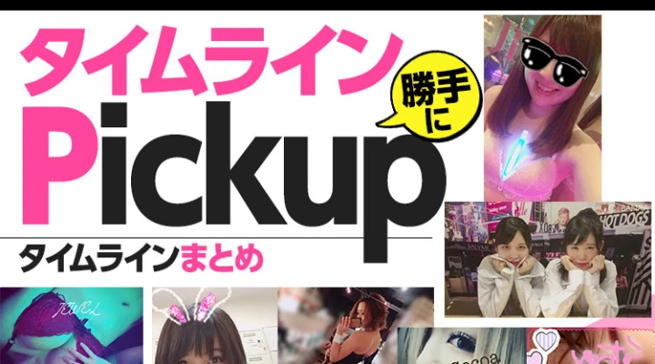 かわいい動画。ラストシーンにきゅんきゅん