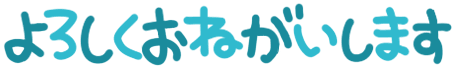 5c674d4d2e4aefac3a3b6383f68420f76206e8aa.gif