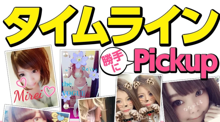 ふとももから腰のラインがサイコー