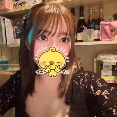 あやなです🙌🏻