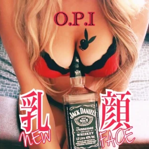 5/2(月) 乳顔(newフェイス)ちゃんの写真1枚目