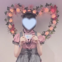 すい