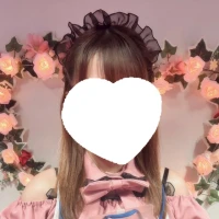 たた