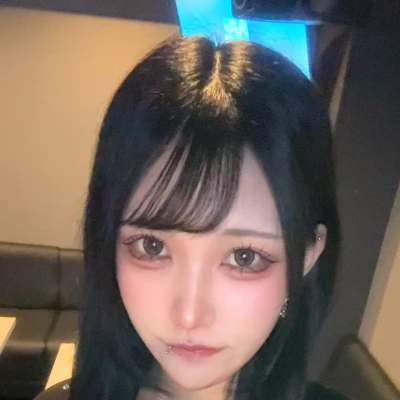 おはよ~