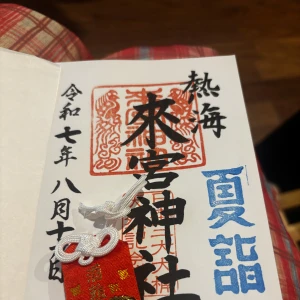 錦糸町ティファニーのあんずです！の写真1枚目