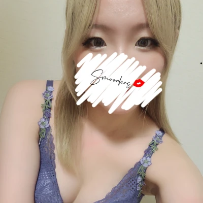 あいね