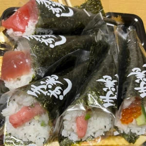 手巻き寿司🍣の写真1枚目