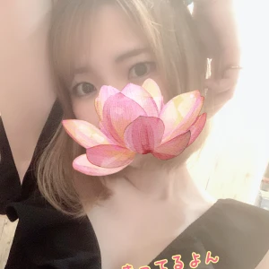 みづき、本日土曜急遽出勤してます💖の写真1枚目