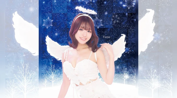 歌舞伎町キャバクラ「蘭◯」クリスマスイベントを12月24日(水)・25日(木)に開催！