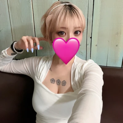 お疲れさまです☀️🌺