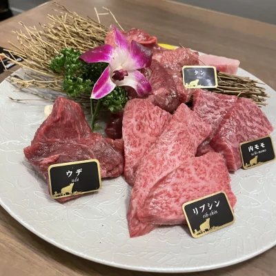 5月12日