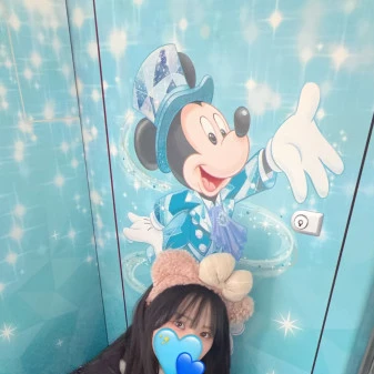 💙🩵✨🐭