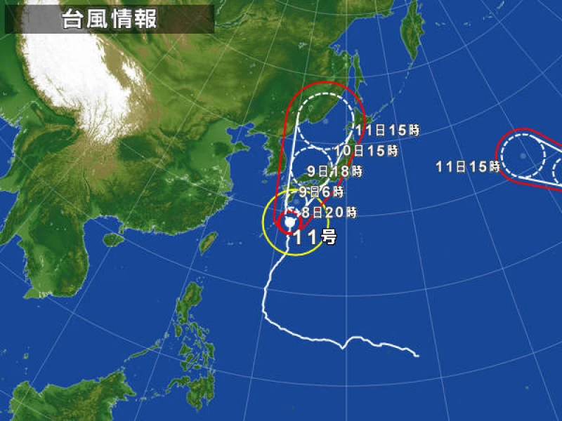 台風来てますね…