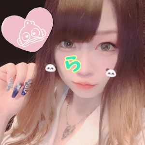 こんばんまっの写真1枚目