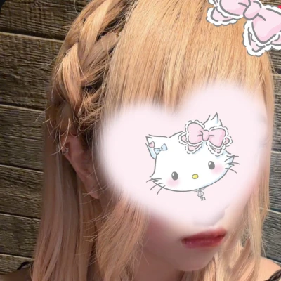 今日も出勤してるから来てね🫶