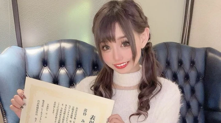 アマテラス黄昏みなみさん11月と12月の表彰を報告♡トラック掲載も♡