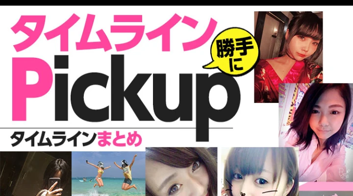 生産中止のピザポテト300万円!!!