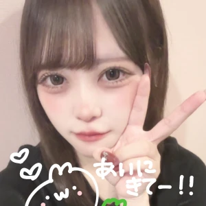 こんばんはみゆうです ᐢ ᴗ ‧̫ ᴗ ᐢの写真1枚目